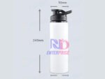 Sports Bottle 750ml